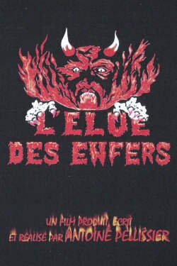 The Chosen One of Hell (1985) The Chosen One of Hell (1985)