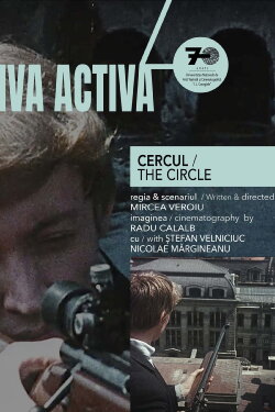 The Circle (1968) The Circle (1968)