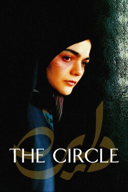 The Circle (2000) The Circle (2000)