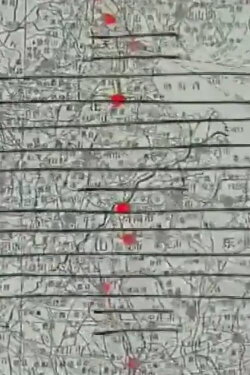 The Cities in the Wind (2001) The Cities in the Wind (2001)