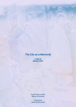 The City as a Memorial (2023) The City as a Memorial (2023)