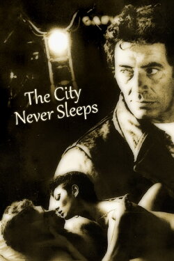 The City Never Sleeps (1984) The City Never Sleeps (1984)