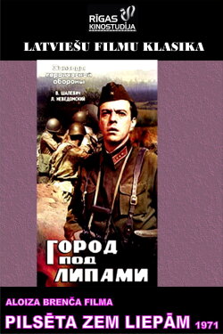 The City Under the Limes (1971) The City Under the Limes (1971)