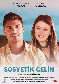 The Classy Bride (2018)