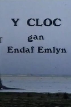 The Clock (1986)