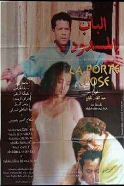 The Closed Door (1994)