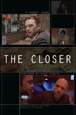 The Closer (2015)