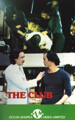 The Club (1981) The Club (1981)