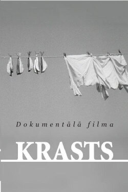 The Coast (1963)