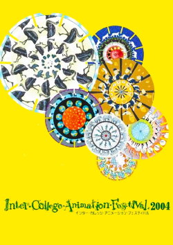 The Collected Animations of ICAF (2001-2006) (2006) The Collected Animations of ICAF (2001-2006) (2006)