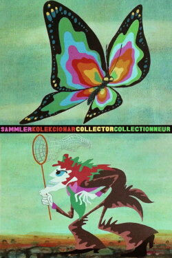 The Collector (1972)
