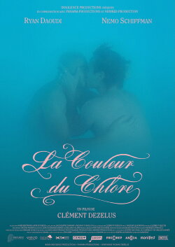 The Color of Chlorine (2024) The Color of Chlorine (2024)