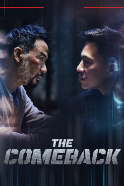The Comeback (2023) The Comeback (2023)