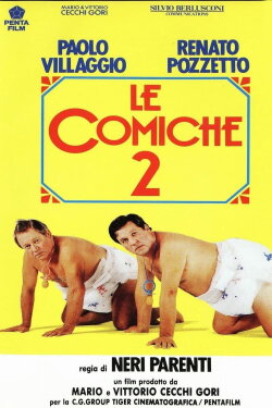 The Comics 2 (1991) The Comics 2 (1991)