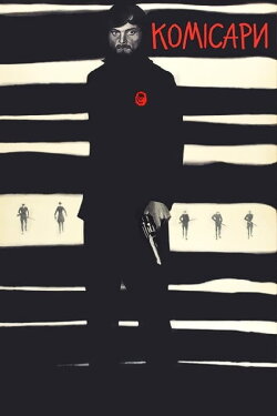 The Commissars (1971) The Commissars (1971)