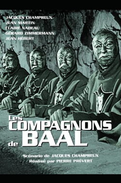 The Companions of Baal (1970) The Companions of Baal (1970)