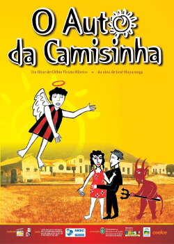 The Condom Play (2009)