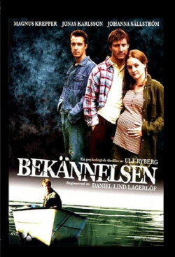 The Confession (2001) The Confession (2001)