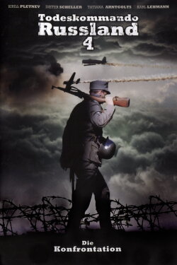 The Confrontation (2006)