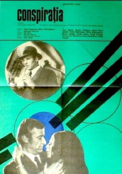 The Conspiracy (1973) The Conspiracy (1973)