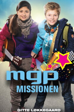 The Contest (2013)