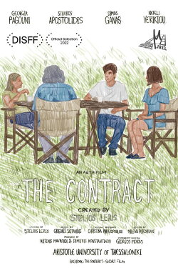The Contract (2023)