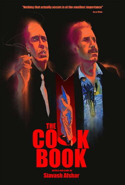 The Cookbook (2019) The Cookbook (2019)