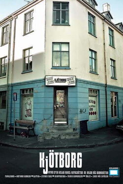The Cornershop (2008)