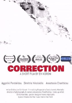 The Correction (2016)