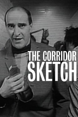 The Corridor Sketch (1991) The Corridor Sketch (1991)