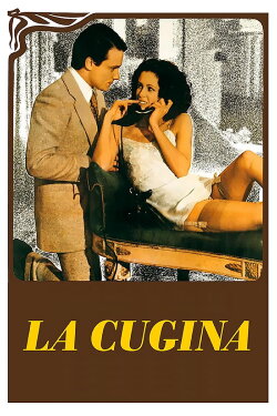 The Cousin (1974) The Cousin (1974)