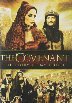 The Covenant (2013) The Covenant (2013)