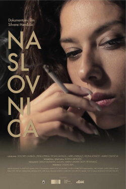 The Cover Story (2014) The Cover Story (2014)
