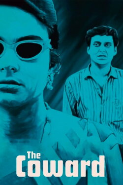 The Coward (1965) The Coward (1965)