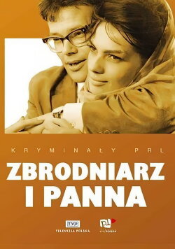 The Criminal and the Lady (1963) The Criminal and the Lady (1963)