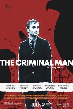 The Criminal Man (2019) The Criminal Man (2019)