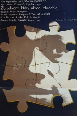 The Criminal Who Stole a Crime (1969) The Criminal Who Stole a Crime (1969)