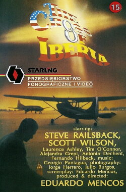 The Cross of Iberia (1990)