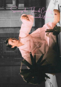 The Cruel Story of a Woman Who Spins and Spins the Wheel (1984) The Cruel Story of a Woman Who Spins and Spins the Wheel (1984)