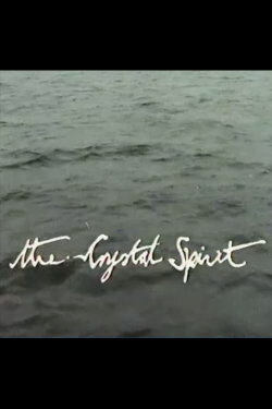 The Crystal Spirit: Orwell on Jura (1983) The Crystal Spirit: Orwell on Jura (1983)