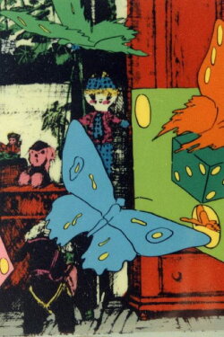 The Cuckoo (1990)