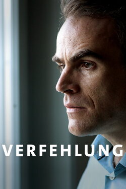 The Culpable (2015) The Culpable (2015)