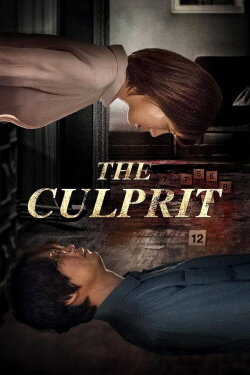 The Culprit (2019) The Culprit (2019)