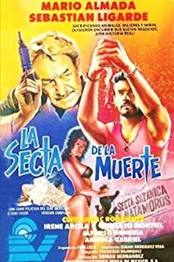 The Cult of Death (1990) The Cult of Death (1990)