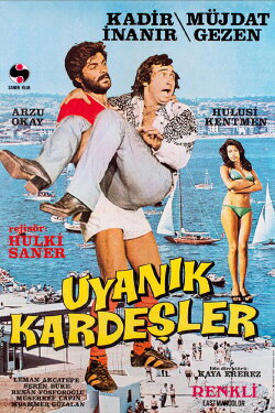 The Cunning Brothers (1974) The Cunning Brothers (1974)