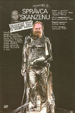 The Curator of Outdoor Museum (1989) The Curator of Outdoor Museum (1989)