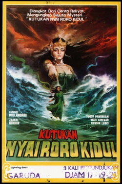 The Curse of Nyai Roro Kidul (1979) The Curse of Nyai Roro Kidul (1979)
