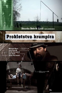 The Curse of Potato (2010) The Curse of Potato (2010)