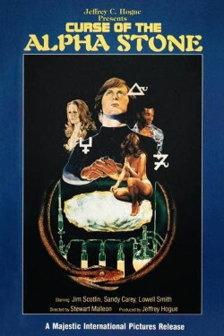 The Curse of the Alpha Stone (1972) The Curse of the Alpha Stone (1972)