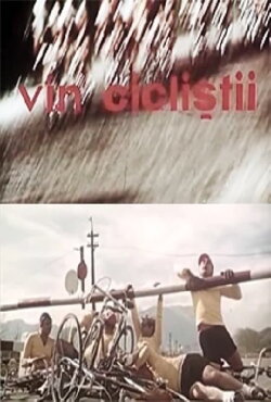 The Cyclists Are Coming (1968) The Cyclists Are Coming (1968)
